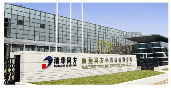 同方股份主力資金異動(dòng)解析 系統(tǒng)集成業(yè)務(wù)承壓下的股價(jià)走向